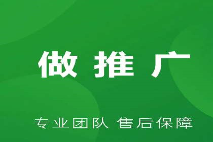 代运营助力企业SEM竞价效果提升
