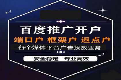 探索SEM优化公司如何助力企业品牌建设